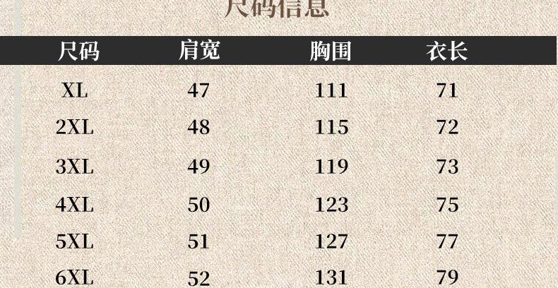 a3265c64-5852-4112-b8f2-12ad96e88b1d.jpe