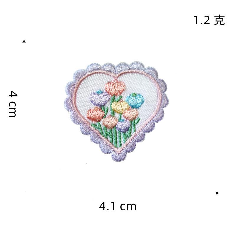 自粘胶爱心布贴5#