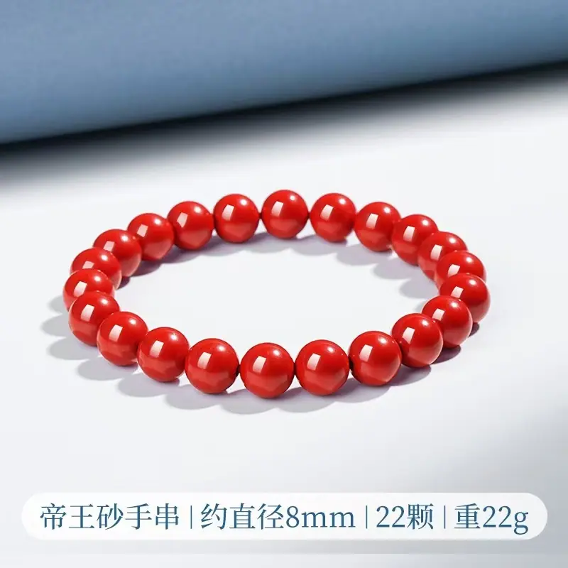 1e2667065a08ea26c637968d7e209b