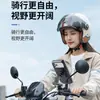 Soporte para Teléfono de Vehículo Eléctrico, Soporte para Teléfono de Navegación para Bicicleta Eléctrica, Soporte para Repartidor, Soporte para Teléfono Antichoque y Antivibración