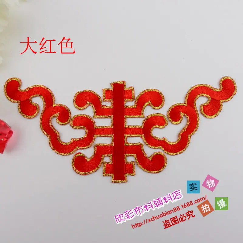 2181#烫花15