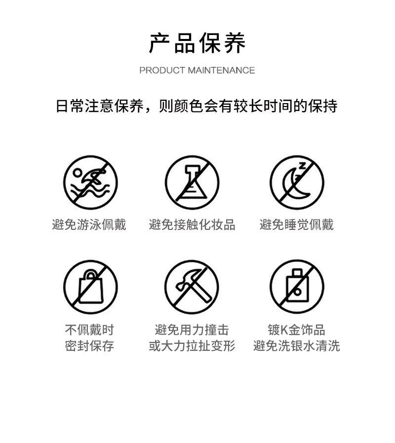 保养.jpg