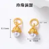 Acessórios Antigos Banhados a Ouro com Incrustações, Contas Espaçadoras de Latão Vazadas para Pulseiras, Acessórios para Joias DIY Feitos à Mão, Acessórios para Pulseiras no Atacado