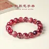 Weiyi Joyería Cuentas Sueltas Naturales Ágata Rojo Sangre de Buey Cristal Círculo Plano Pulsera Cristal de Visión Rojo Fuego Pulsera de Color Hermoso