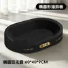 Rascador Ovalado Negro para Gatos Cama para Gatos Simple Duradero Venta al por Mayor Cartón Corrugado Encriptado Sin Desprendimiento Especificaciones Completas Tazón Rascador para Gatos