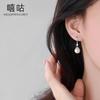 Xigu E1869 Plata S925 Diamante Perla Gancho para la Oreja para Mujer Retro Lujo Accesible Aretes Redondos Elegantes de Alta Gama Aretes