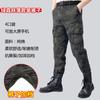 Ropa de trabajo de algodón fino de verano para hombre, ropa de camuflaje, pantalones de trabajo de talla grande, ropa de fábrica, personaje bordado