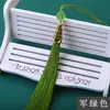 Borla Flecos de 15 cm Estilo Antiguo Ropa Accesorios para el Cabello Piezas DIY Borla de Espada Linterna Colgante Borla Colgante de Abanico Colgante Decorativo de Borla