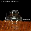 Lámpara de Aceite de Metal para Alcohol Queroseno Aleación Portavelas de Mantequilla A prueba de Viento Ajustable Base para Lámpara de Aceite Accesorios para Lámpara Eterna DIY Tamaño Pequeño