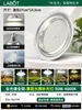 Luz de Cultivo LED de Espectro Completo para Invernadero, Verduras, Flores, Plantas Verdes de Interior, Lámpara Especial Imitación Sol para Crecimiento de Jardín