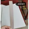 Fita de borda autoadesiva termofusível placa de borda de armário de guarda-roupa tira de borda de gabinete placa sem pintura painel de porta de móveis tira de acabamento tira de vedação outro cinza