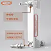 Rotámetro de Vidrio para Gas de Oxígeno, Nitrógeno y Argón LZB-3WB4WB