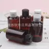 Botella verde oscuro de 90 ml con tapa abatible, adecuada para hidrosoles, cebo para peces, aceites esenciales, champú y limpiador facial
