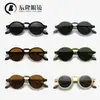 Gafas de Sol Polarizadas Personalizadas Retro con Marco Pequeño para Hombre Patas de Pin Cp 8612 Gafas de Sol de Nicho Anti-UV para Mujer