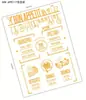 Papel Desechable para Hamburguesas, Papel Resistente a la Grasa, Papel para Rollos de Pollo, Papel tipo Periódico para Sándwiches, Papel Inglés, Papel para Bolas de Arroz con Algas, Papel para Hamburguesas de Res