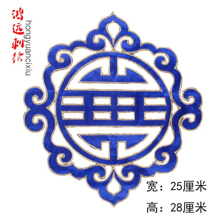 宝蓝.jpg