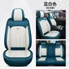 23 años nuevo cubierta de asiento de coche CJR cuatro estaciones universal cubierta de asiento de coche de cuero completo cojín de coche cuero de cobertura completa universal