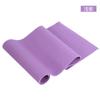 Fabricante Venta al por Mayor Tapete de Yoga de PVC Deportes Antideslizante Alta Densidad Absorción de Impactos Hombres y Mujeres Tapete de Fitness Engrosado Yoga en Casa