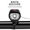Luz de Bicicleta Yiquan Luz Delantera Accesorios para Bicicleta de Montaña Luz para Montar de Noche Linterna Recargable de Alto Brillo Luz de Bocina Equipo de Ciclismo