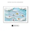 Aliento del Mar Minimalista Italiano Sala de Estar Sofá Pared de Fondo Pintura Decorativa Estilo Madera Moderna Gabinete de Entrada Pintura Colgante