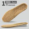 Plantillas Gruesas de Invierno Cálidas con Aumento de Altura para Botas Martin Botas de Nieve Acolchadas de Felpa para Hombres y Mujeres Almohadilla de Algodón Suave Cómoda Absorbente de Sudor