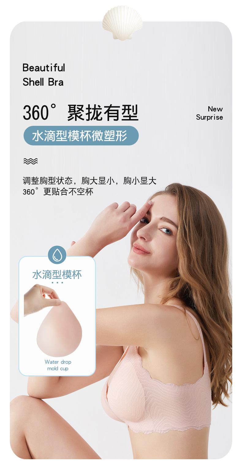 详情_08.jpg