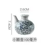 Novo Pote de Cerâmica Estilo Japonês para Temperos, Garrafa de Vinagre, Frasco de Molho de Soja, Pote de Wasabi, Porta-Palitos, Pote de Temperos, Frasco de Pó Cinco Sabores, Pote de Sal