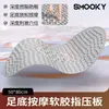 Popular Esterilla de Silicona para Acupresión de Tktok para Trote Ultra Lento, Masaje de Pies y Correr en el Lugar para Estimular los Meridianos