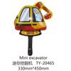 Fabricante Venta al por Mayor Mini Gama Completa de Bolas de Película de Aluminio de Dibujos Animados Juego Completo de Puestos de Mercado Nocturno Kt Cat Abejorro Globos Navideños
