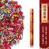 Tubo de spray para casamento saudações especiais de casamento tubo de fogos de artifício de fita de mão fogos de artifício concierge suprimentos de casamento
