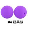 Cuentas de Silicona Color Caramelo Moda DIY Joyería 19 mm Más Vendido Pulsera para Bebé Cuentas Redondas de Silicona con Varios Estilos