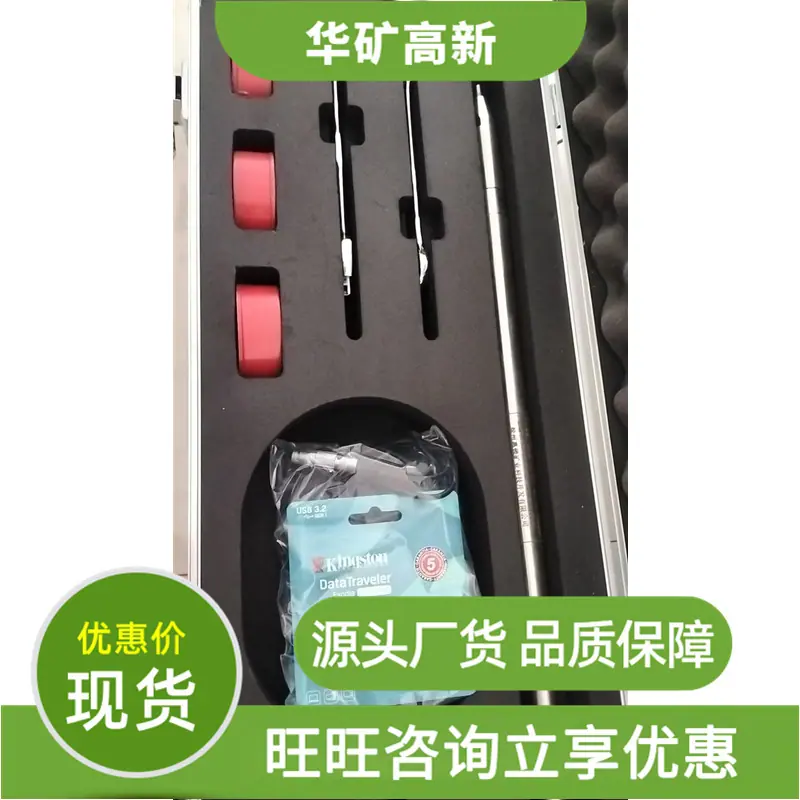 O1CN0102R5Gm1NgOLI3n9XQ_!!2217