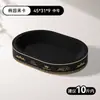 Placa de arranhar para gatos de papelão preto ondulado espesso, ninho para gatos resistente ao desgaste e que não solta pelos, ninho de arranhar para gatos integrado, placa de arranhar para gatos, bacia para afiar garras