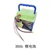 Accesorios para Montacargas Eléctricos Cable de Terminal Acelerador Motor Engranaje Controlador Rueda de Poliuretano Cargador Kit de Modificación