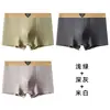 Ropa Interior Nueva para Hombre Algodón Puro Moda Costilla Calzoncillos para Niño Shorts de Cuatro Esquinas para Adolescente Talla Grande En Stock Mayoreo
