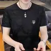 Camiseta Masculina de Verão Clássica Simples Versátil Gola Redonda Manga Curta para Homens e Adolescentes Moda Casual Jacquard Respirável Top