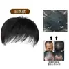 Peluca de pelo corto para hombre, parche de línea de cabello para hombre, postizo para la parte superior de la cabeza, natural y sin costuras, simula cabello humano