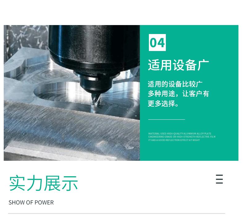 超声波清洗剂