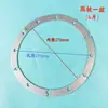 Estanque de Peces Acuicultura Bomba de Agua Flotante Aireador Tipo Aspersor Cubo Flotante de 3 pulgadas Placa de Presión Codo Pequeño Tornillos de Acero Inoxidable Juego Completo de Accesorios