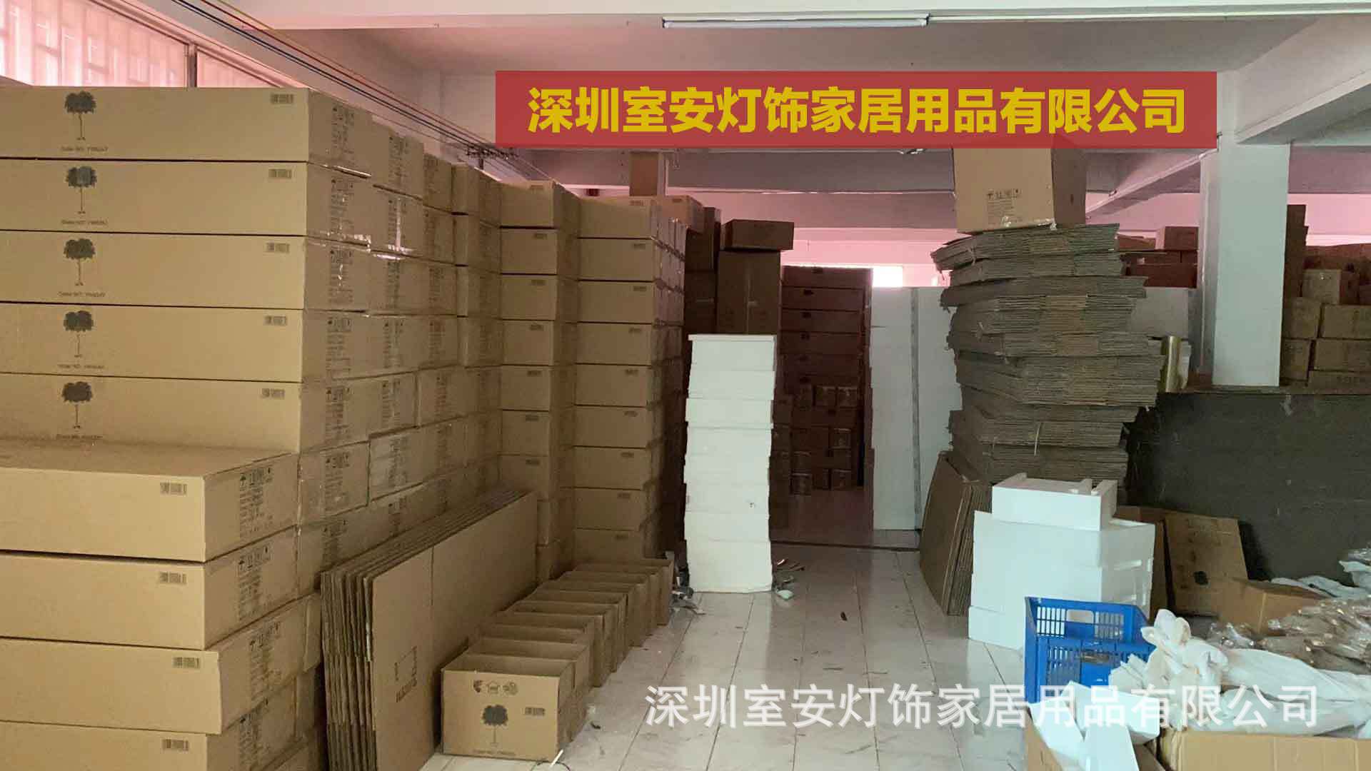 工厂照片2