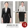 Elegante e moderno uniforme de trabalho para recepção de hotel, uniforme de trabalho para joalheria, terninho feminino profissional de manga longa outono 2026