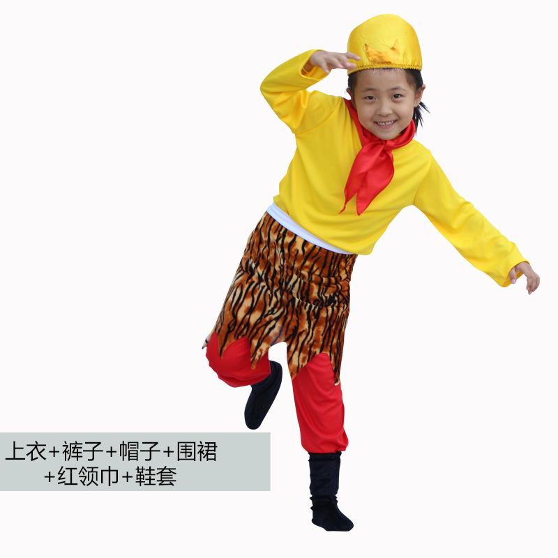 西游记-za-095
