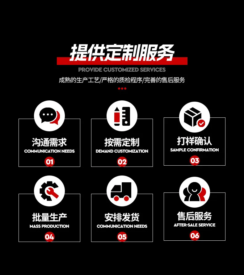 详情_12.jpg