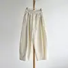 [Pantalones de pierna ancha con dobladillo de falda pequeño] 26 otoño nueva colección de mujer: pantalones casuales holgados, largos, de pierna ancha, corte recto con un pequeño dobladillo de falda