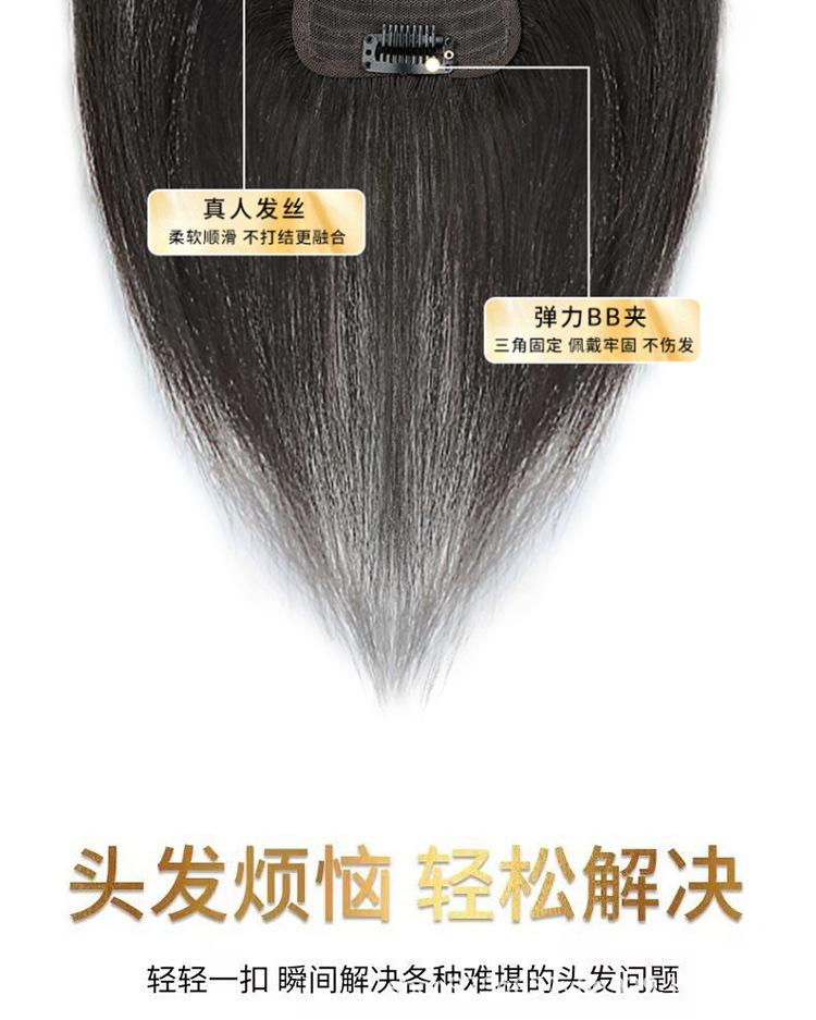 详情图片 (5).jpg