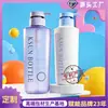 Botella Personalizada con Bomba de Loción de Hombro Ancho 500ml Botella Dispensadora de Champú Botella para Acondicionador de Mascotas Loción Corporal Botella de Gel de Ducha