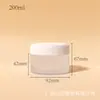 Botes de crema de plástico PP de pared gruesa, disponibles en tamaños de 50/100/150/200/300 gramos, para cremas faciales, mascarillas faciales y otros productos cosméticos