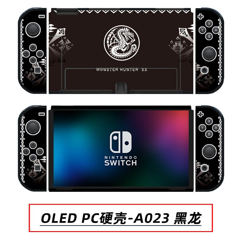 OLED PC硬壳-A023 黑龙.jpg