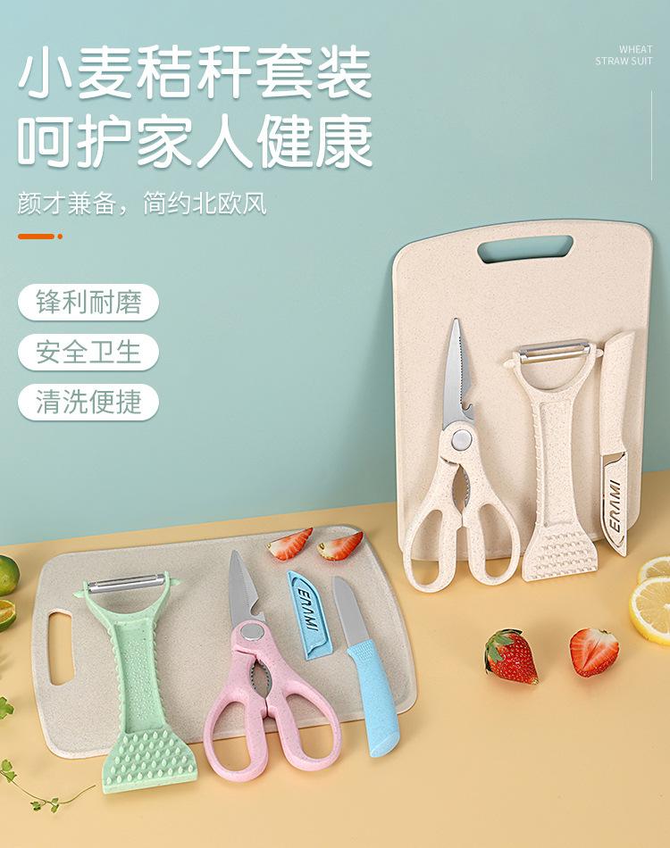 详情页_01