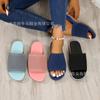 Zapatillas de primavera de alta calidad talla grande comercio exterior zapatos de mujer casual tejido fly brillante 11861 parte superior suave chancla de una tira ligera